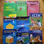 Книга за ученика, тестове и сборкици - 5, 6, 7 клас - Математика, Атл