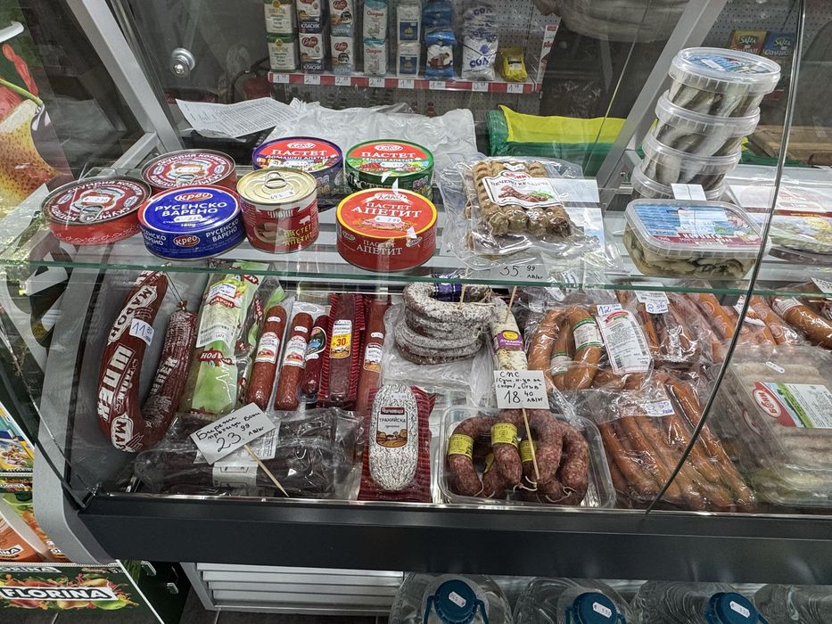 Хладилни витрини