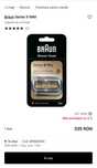Rezerva Braun Series 9 Pro