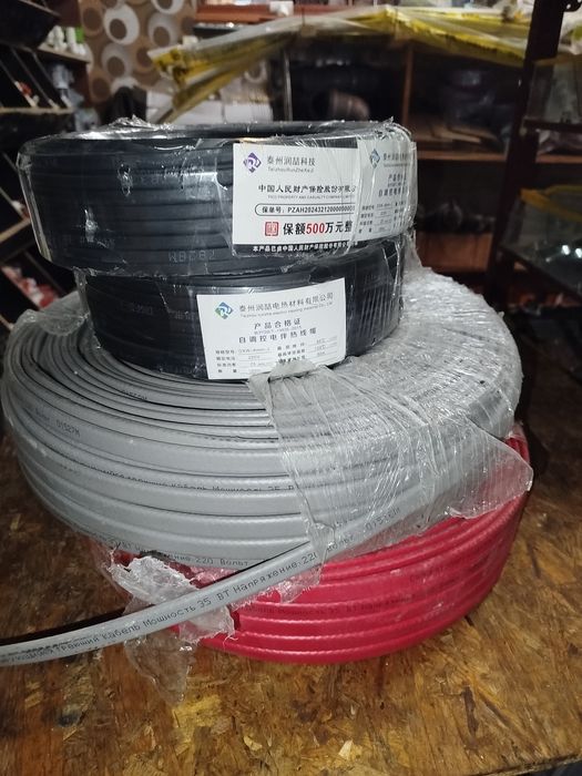 Оптом Греюший Кабель !