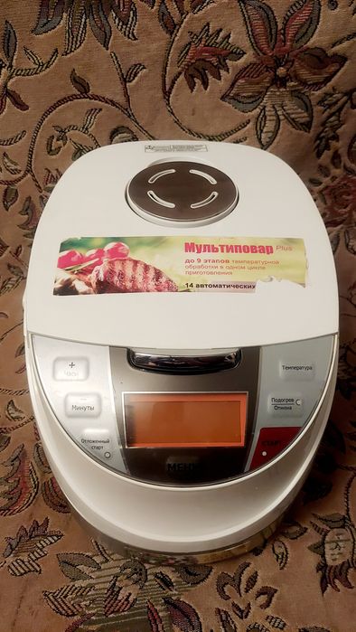 Мультиварка Polaris рабочия