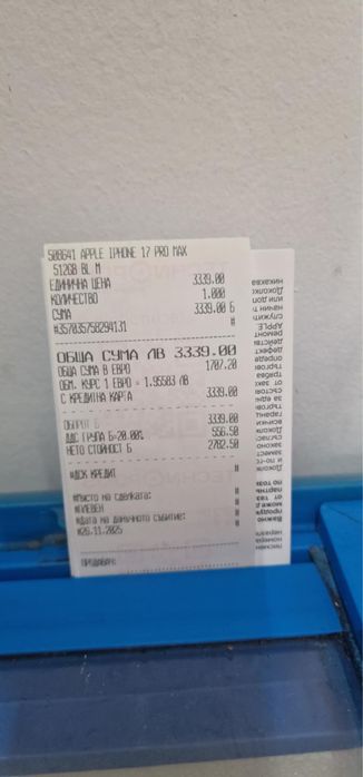 IPHONE 17 pro max  512 НЕОТВАРЯН