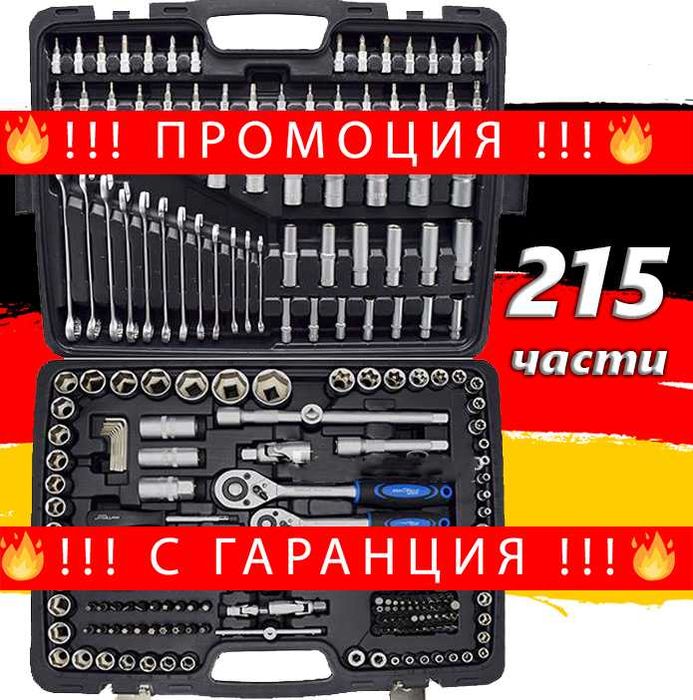 НЕМСКО Гедоре KrafTWelle 215 Части + Ключове 8-22мм + ЛЕД ФЕНЕР