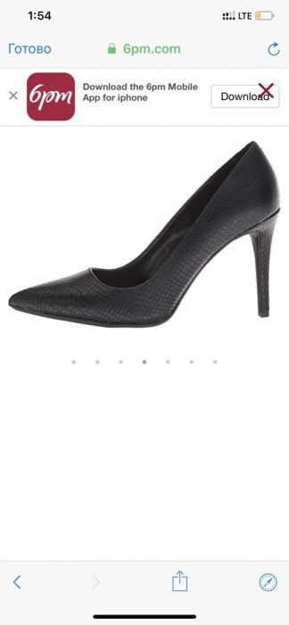 Nine west туфли