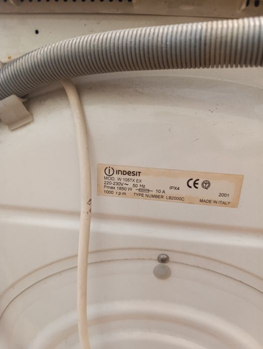 Машина для стирки автомат