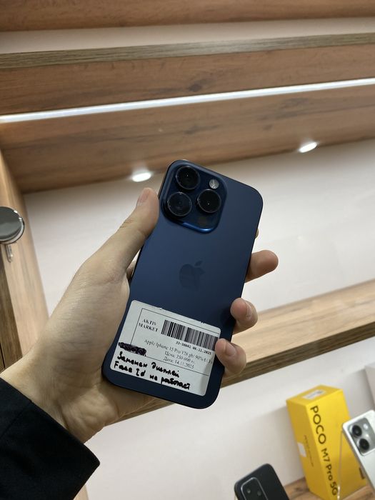 Apple iphone 15 Pro 128Gb