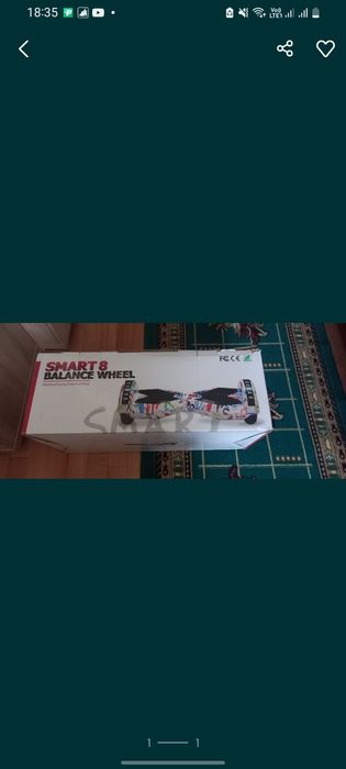 Продаи гироскутор