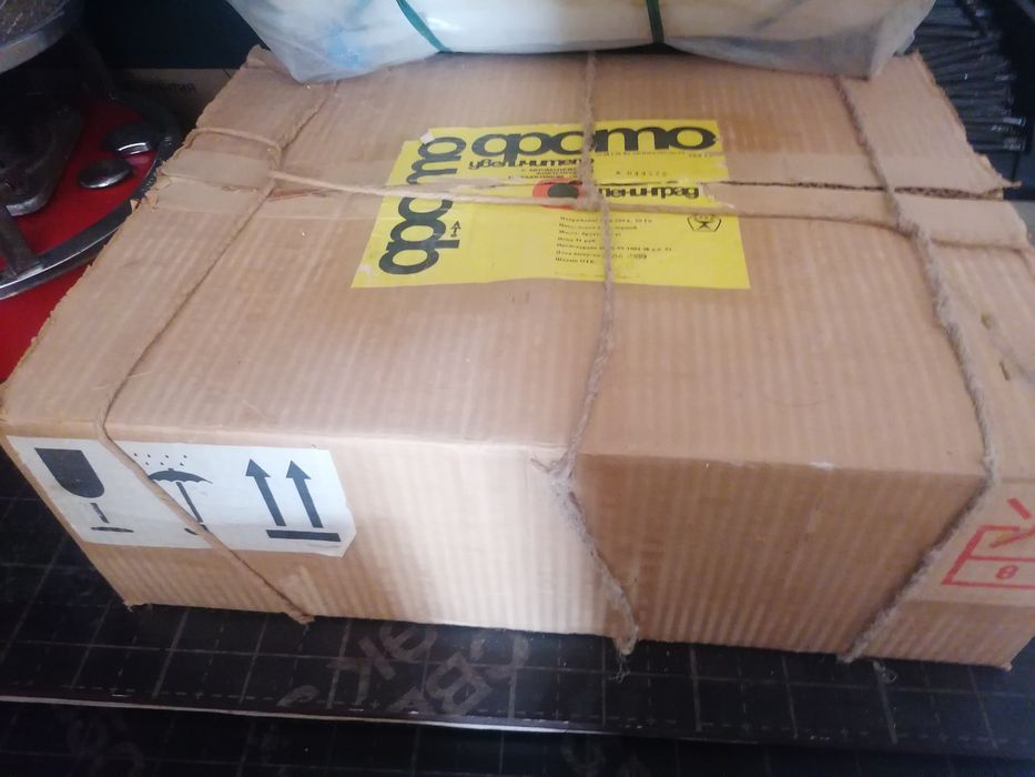 Продам Фотоувеличитель