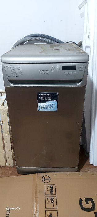 Посудомоечная машина отделностоящая