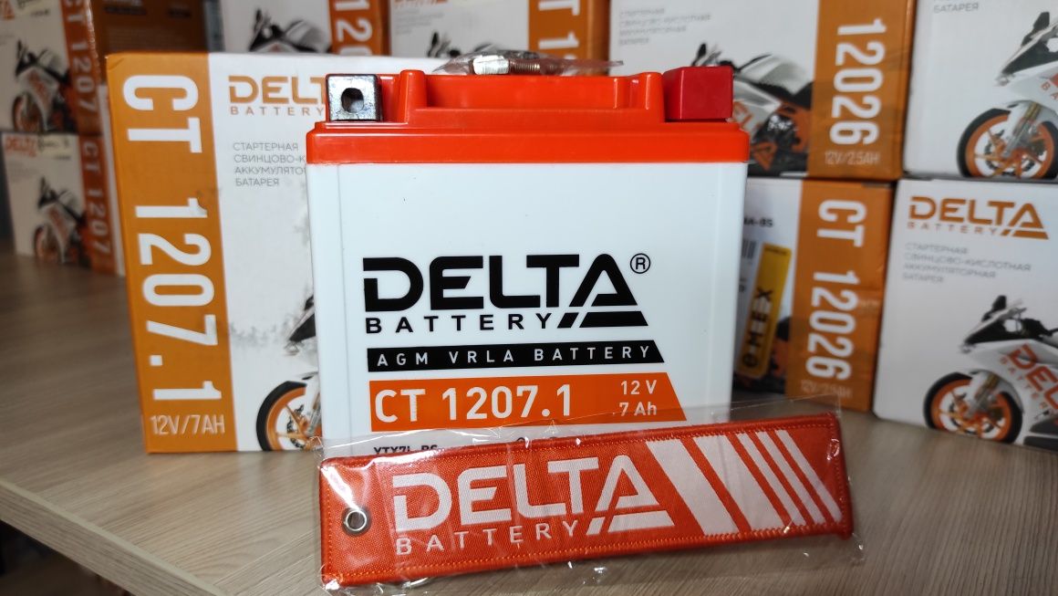 Аккумулятор для мототехники Delta CT 1207.1 / 7Ah. 12V[YTX7L-BS]