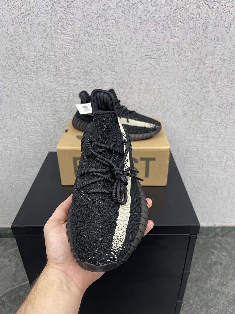 Adidas yezzy boost 350 v2