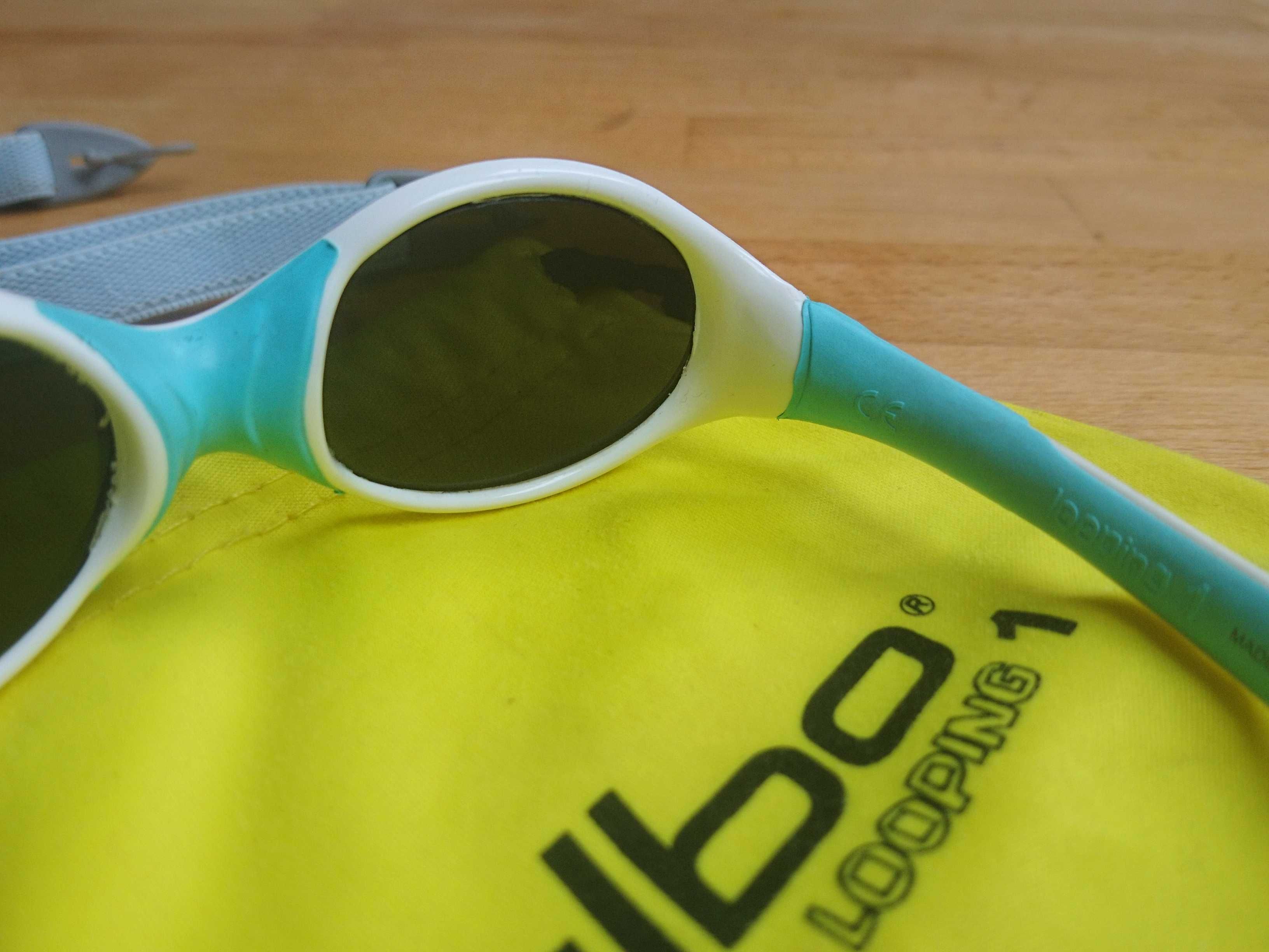 Детски очила Julbo looping 1