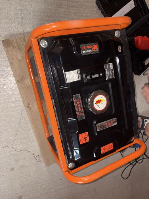 Generator Kraft ca nou