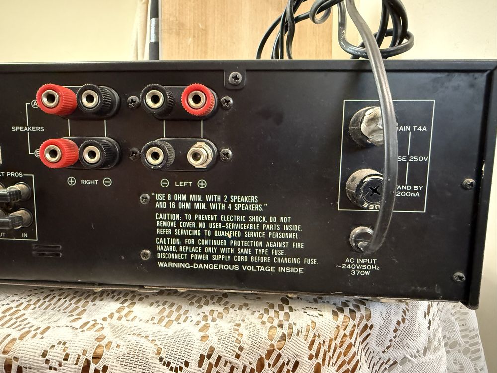 Sherwood AI-1210R Стерео усилвател
