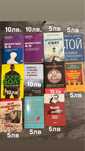 Подарявам различни книги