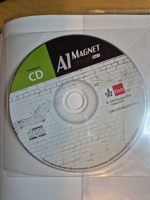 Учебник по немски език, Magnet smart A1