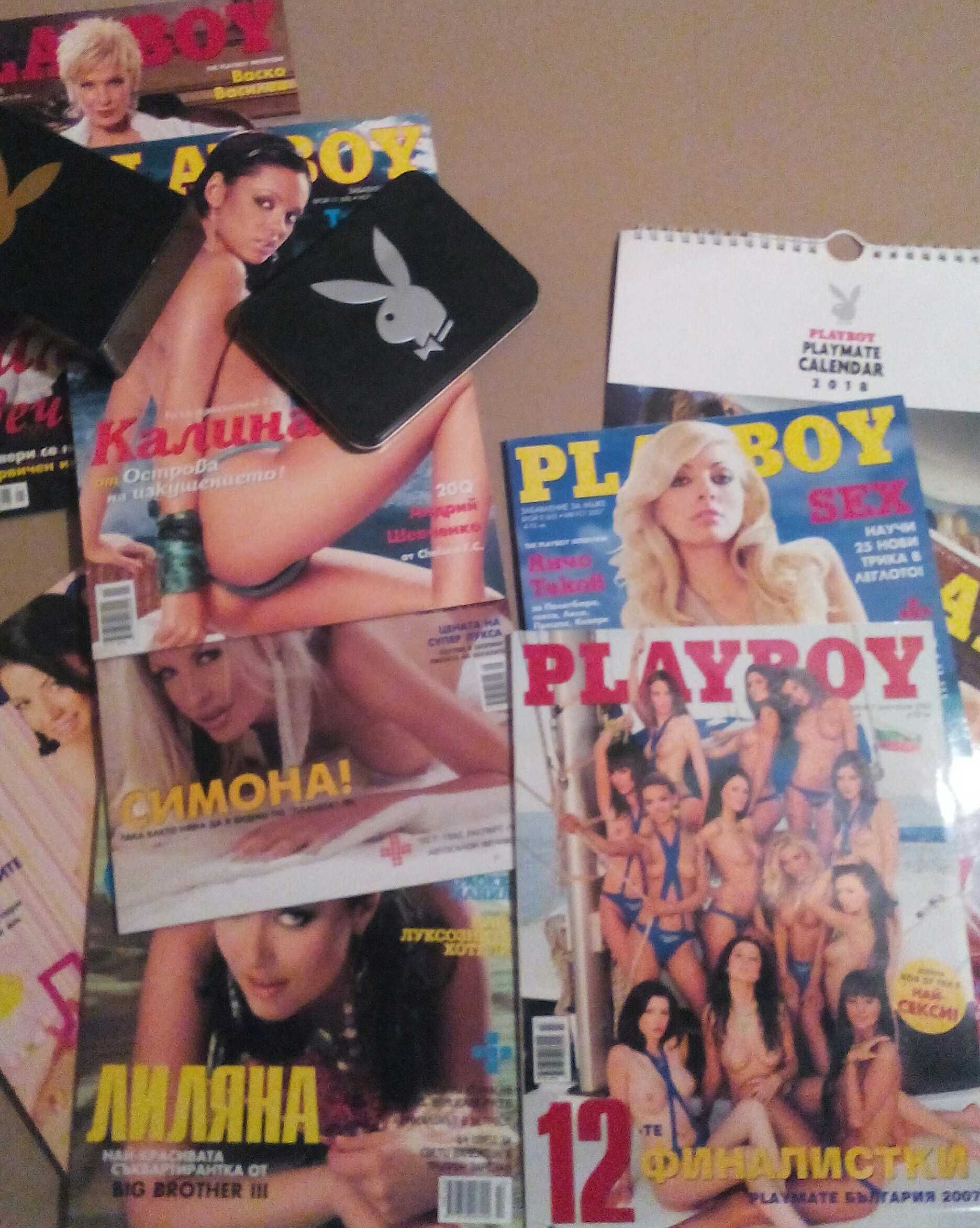 Списания Maxim, Playboy, DVD