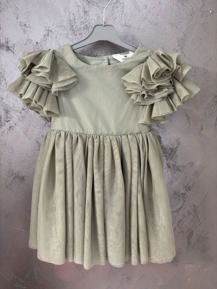 Rochie H&M , 104