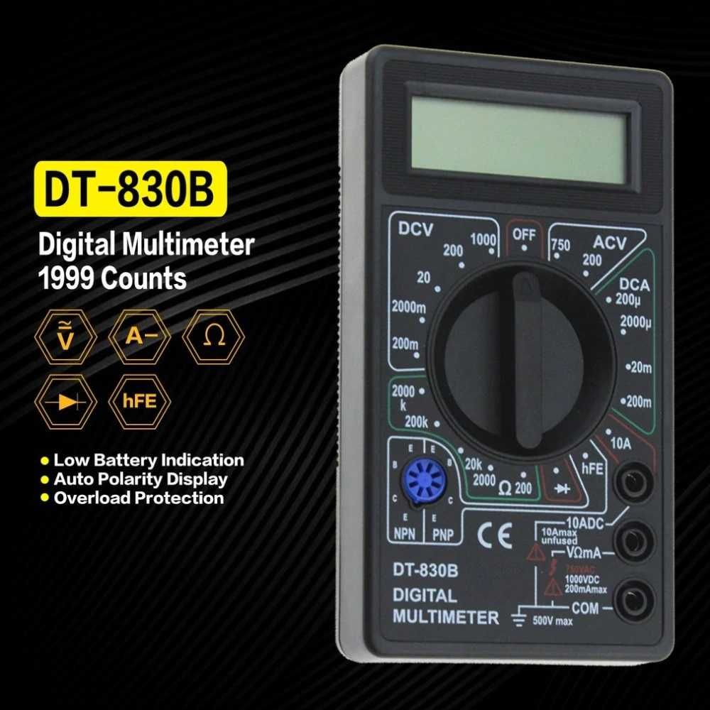 Цифровой мультиметр (тестер) DT830B