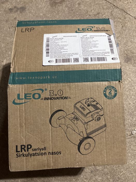 Насос циркуляционный НОВЫЙ