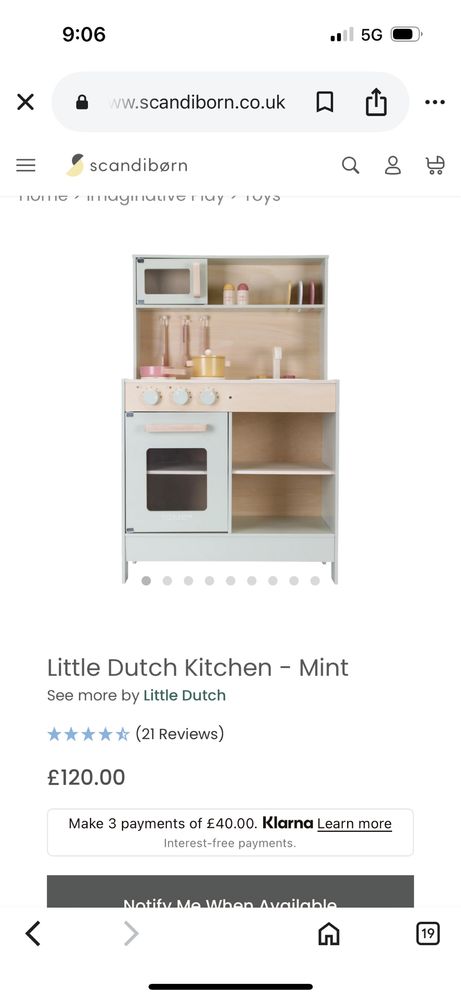 Детска кухня Little Dutch