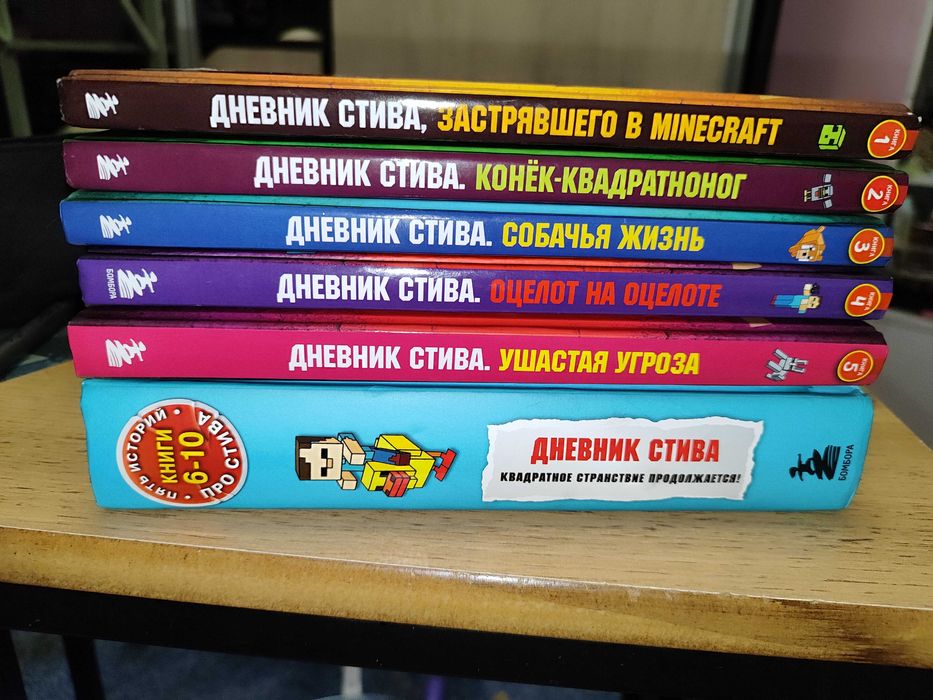 Продам книги, не дорого