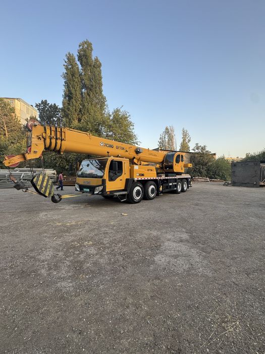 30.50.70. T kran