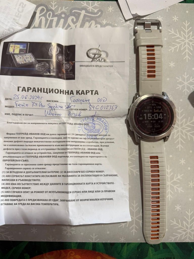 Garmin Fenix 7x Pro Sapphire Solar