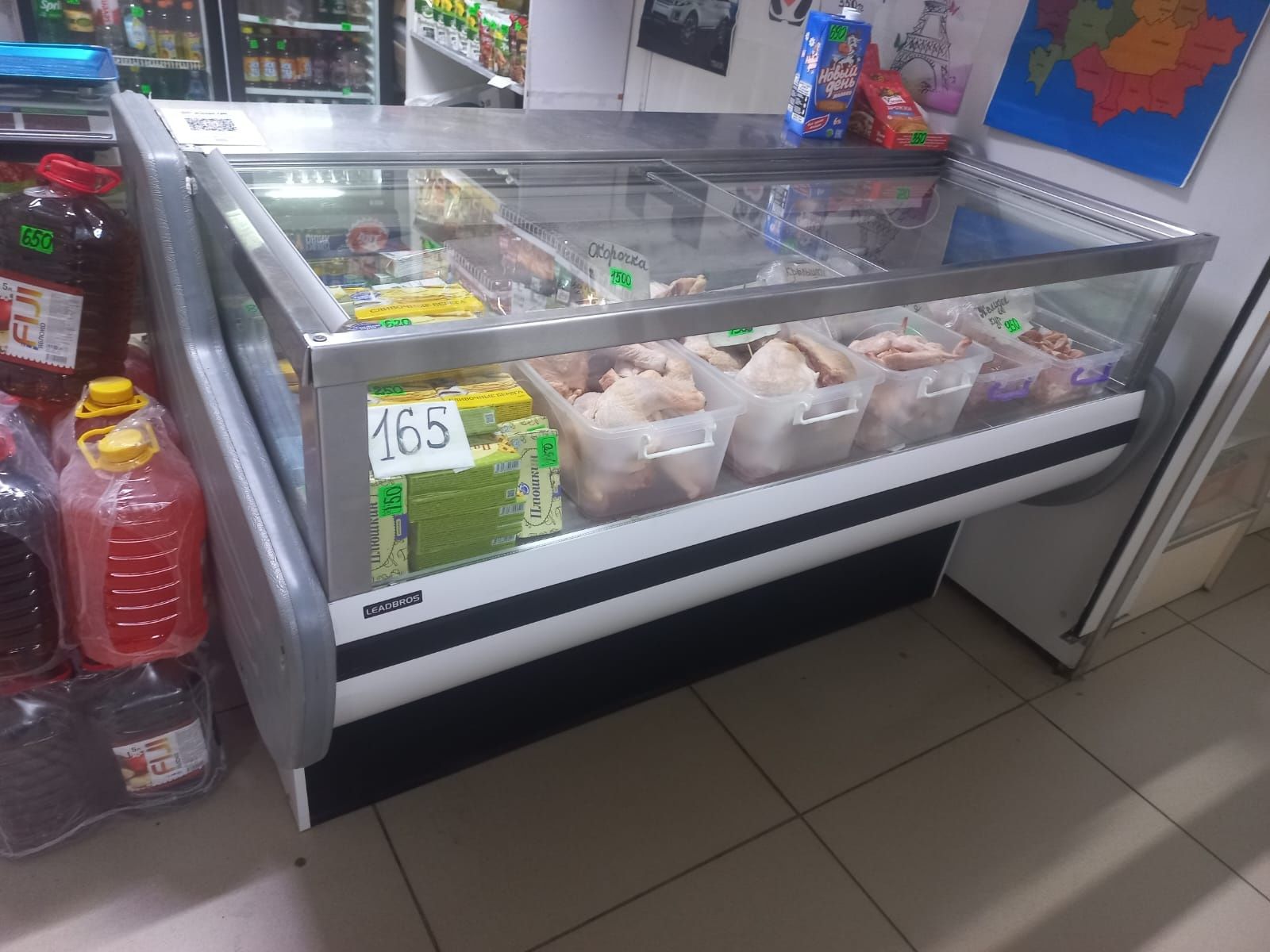 Продам б/у ветринный холодильник. В отличном состоянии.