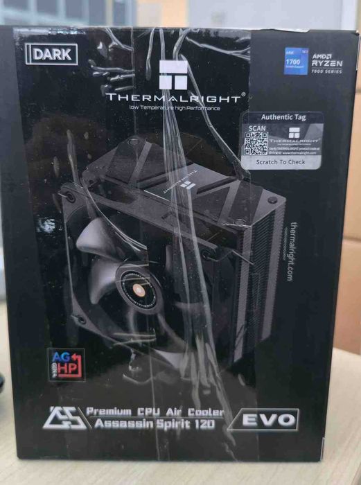 Coolere CPU + Ventilatoare Carcasa Thermalright