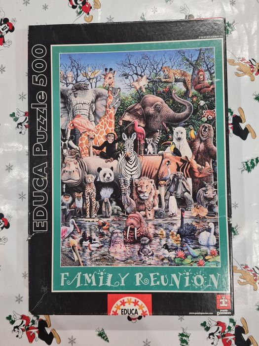 Комплект  от 2 пъзела