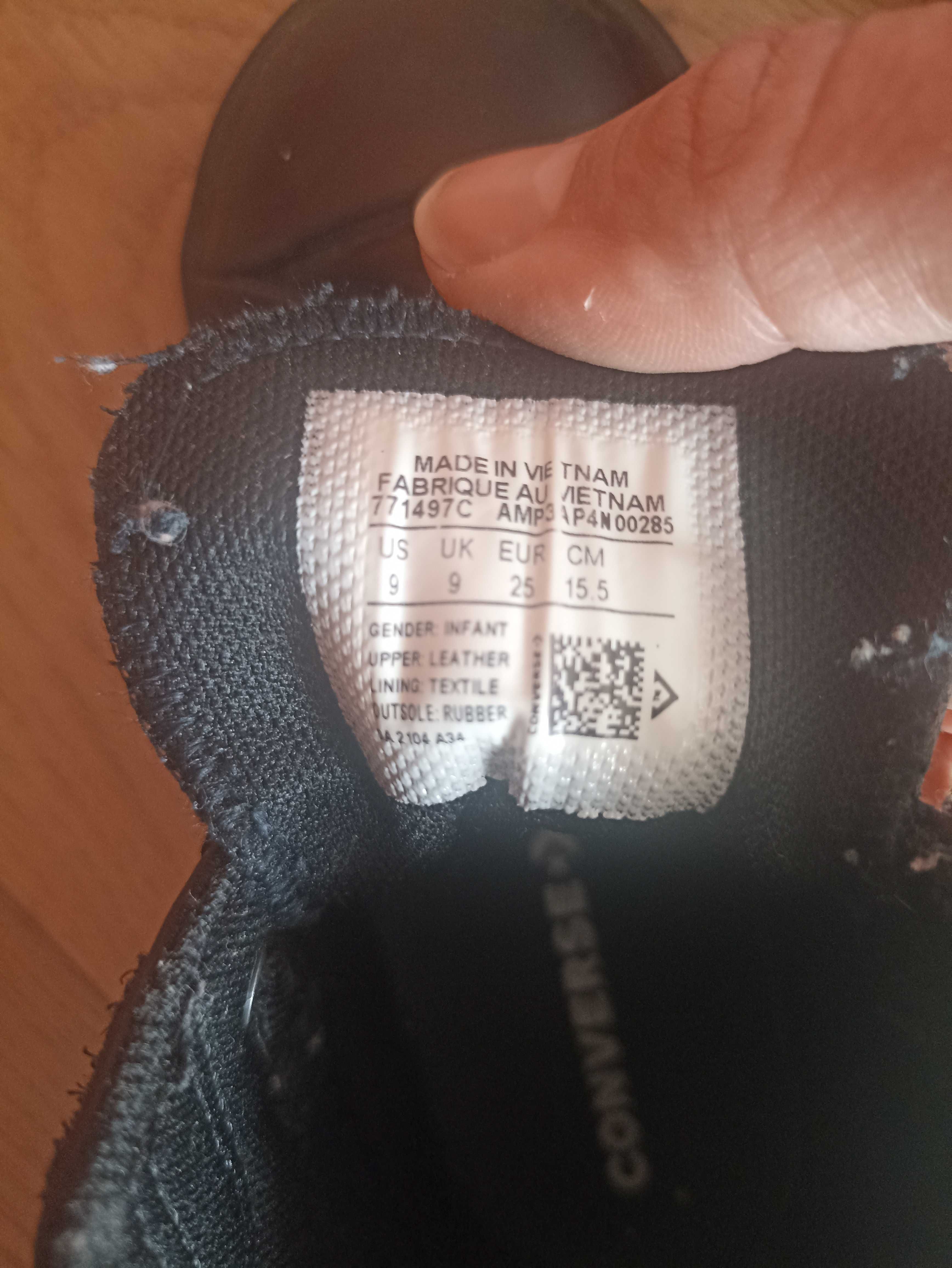 Детски обувки Converse