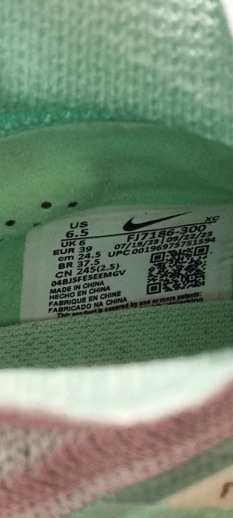 Професионални футболни обувки NIKE CR7
