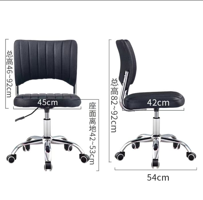 Продам кресло,стул