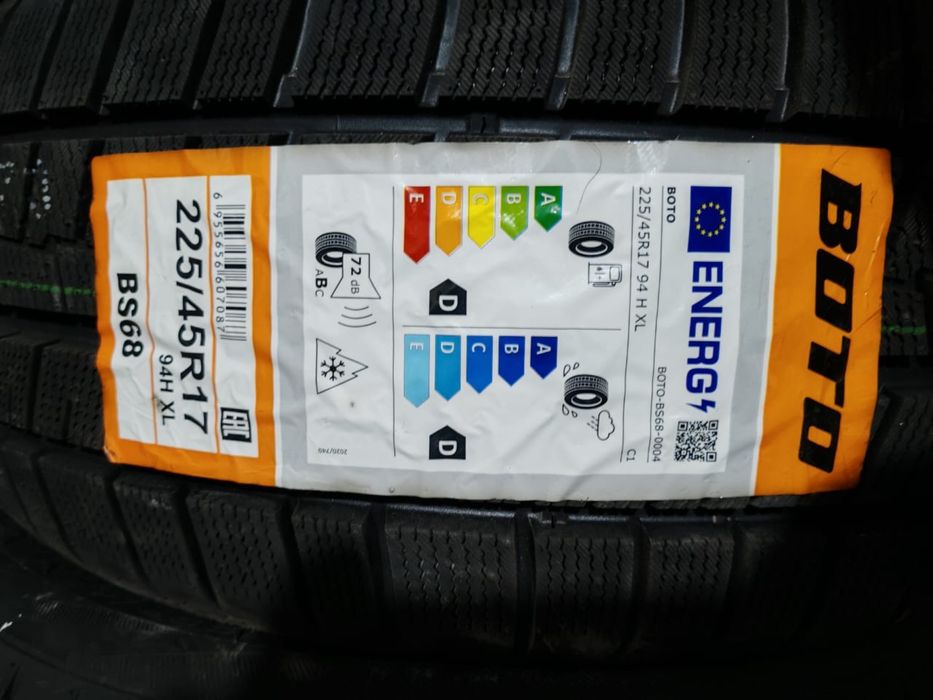 Продам  новые шины