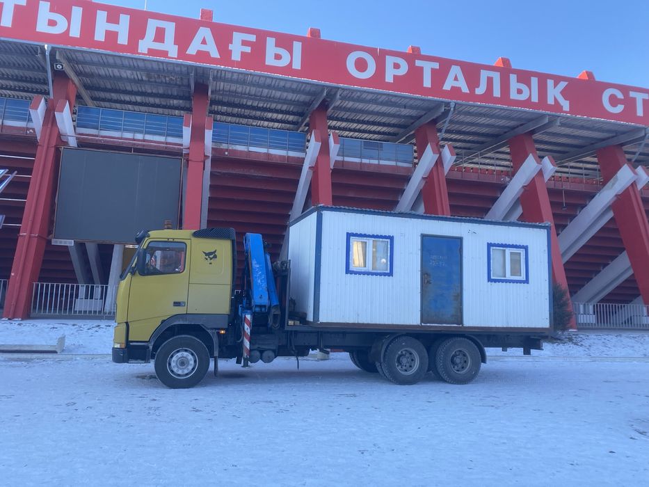 манипулятор. Контейнер……….