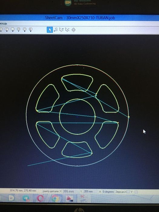Плазменная резка листого металла до 50,0 мм