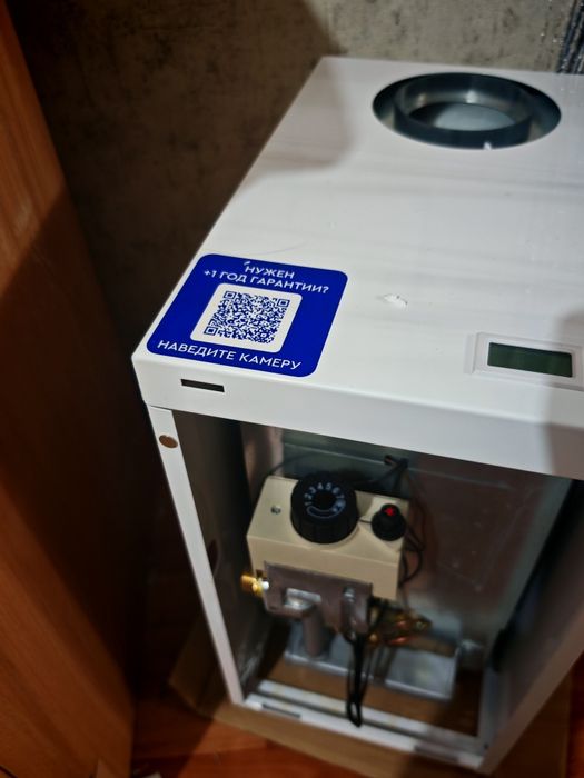 Продается  кател