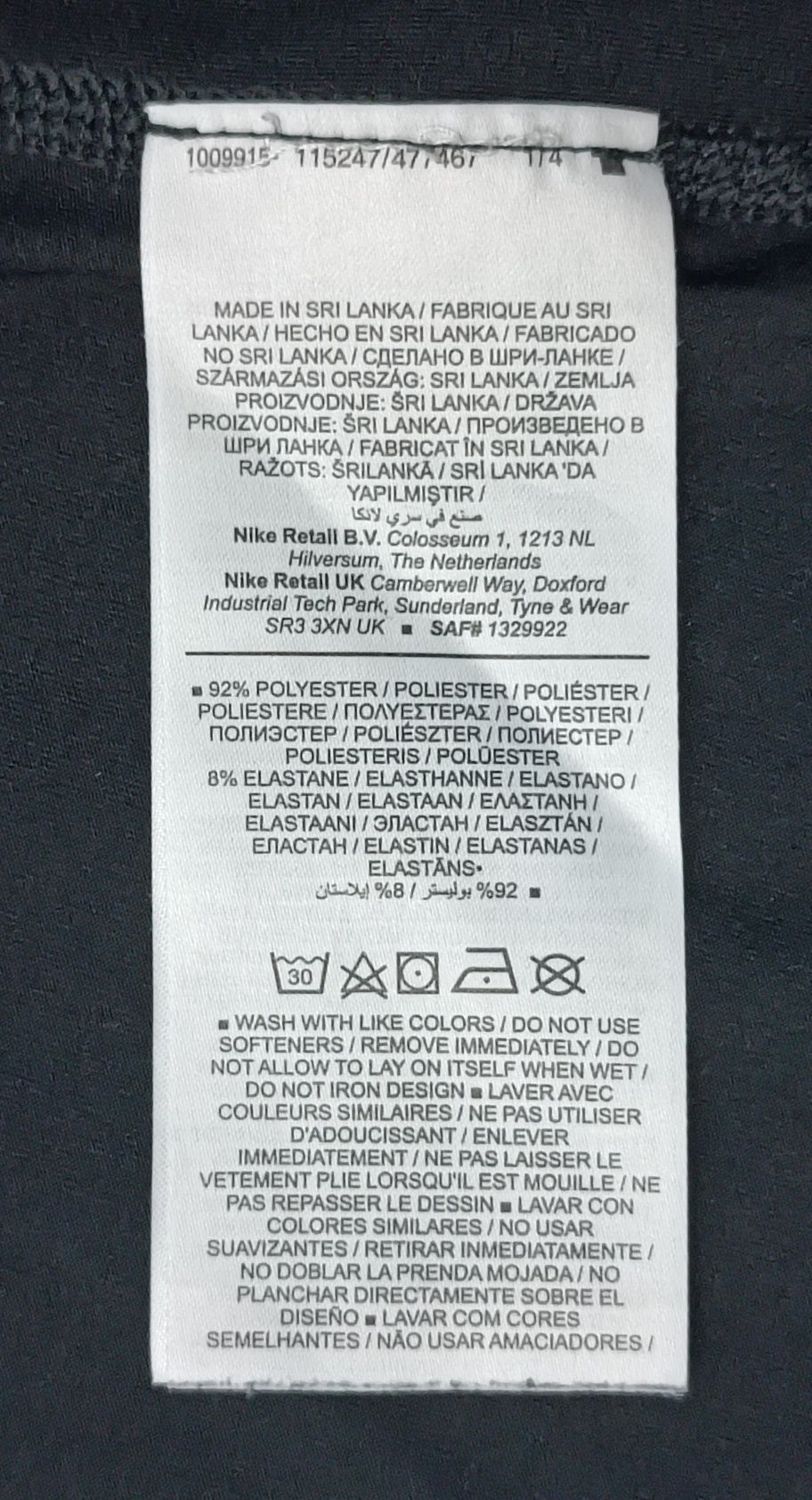 Nike PRO DRI-FIT Tight Fit оригинална тениска S Найк спорт фланелка