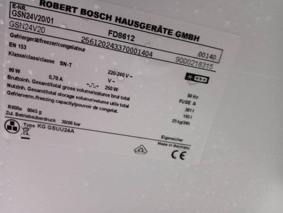 Огромен вертикален фризе Бош Bosch със 6 чекмеджета 2 години Гаранция!