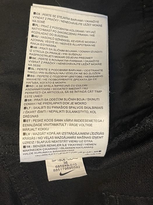 Blugi barbati sport Nike marimea XL