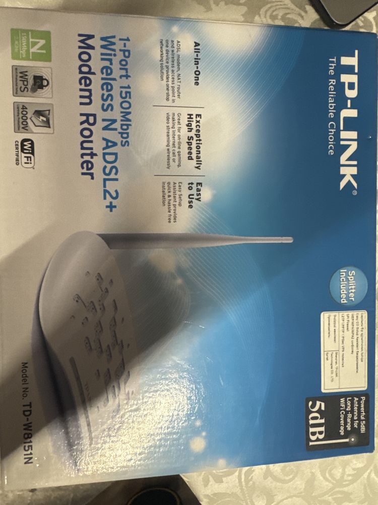 Роутер машрутизатор TP-Link