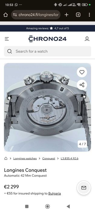 Мъжки часовник Longines HydroConquest L3.835.4.92.6