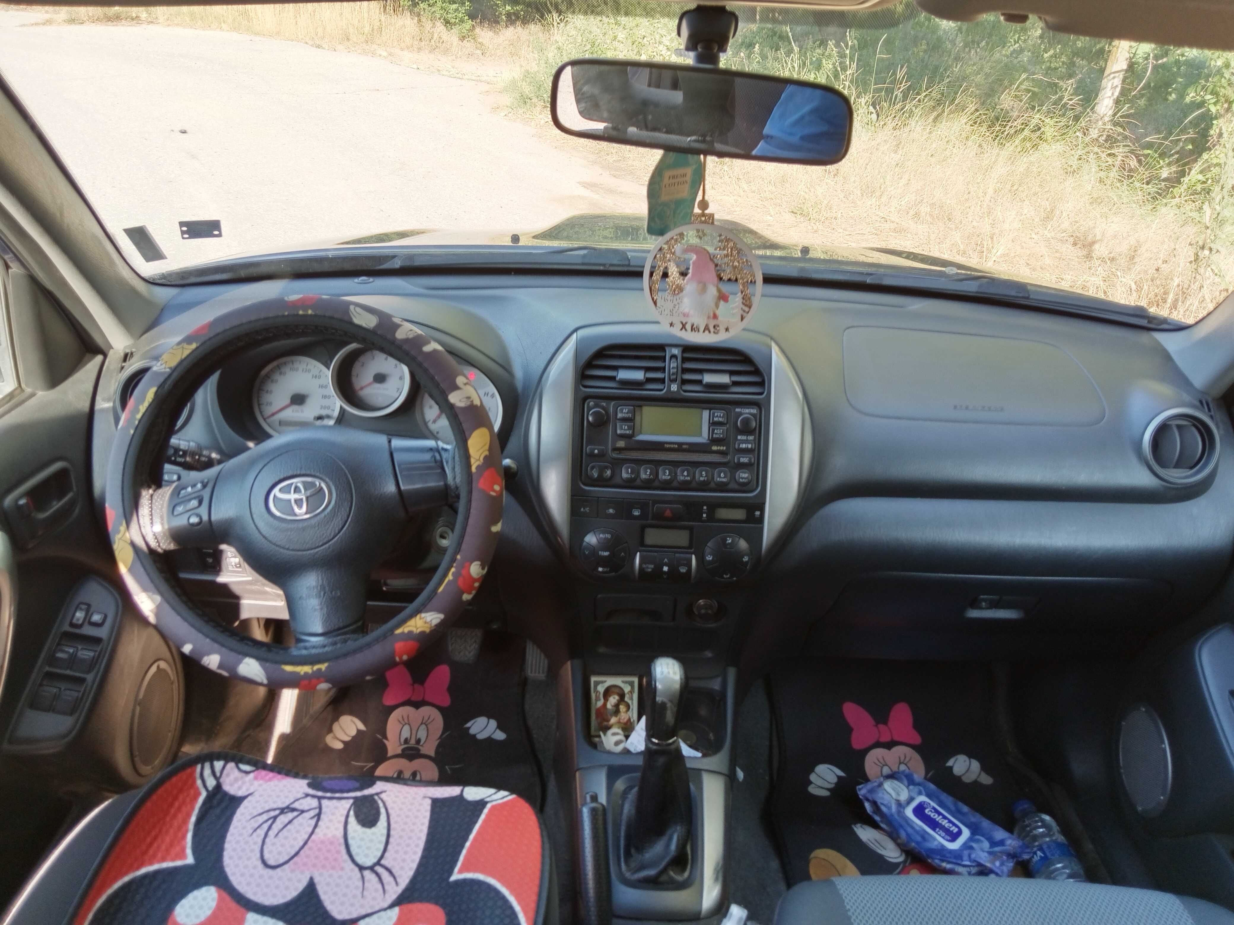 Toyota RAV 4 2.0