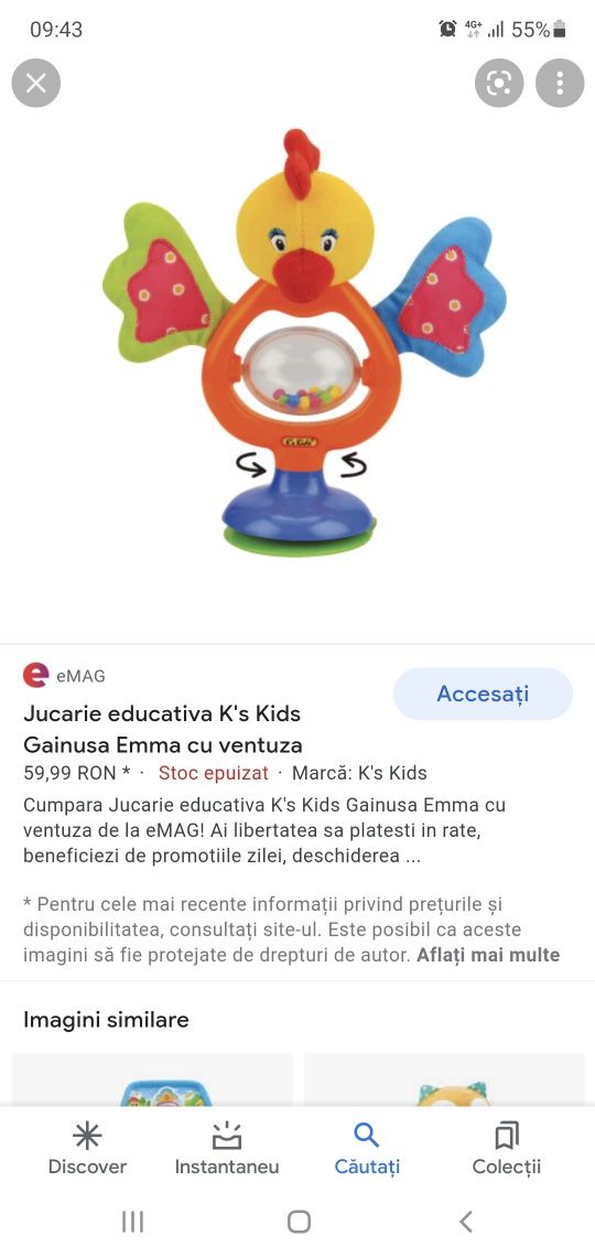 Vand lot jucarii k's kids lorelly, fisher price