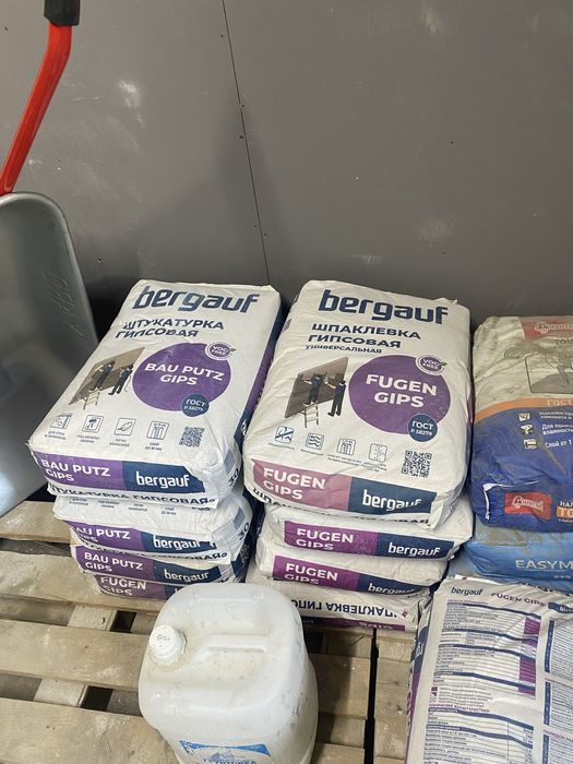 Продам смеси все что на фото