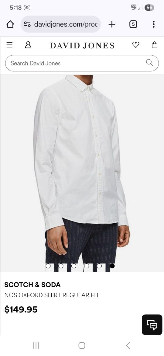 Мъжка риза Scotch & Soda L