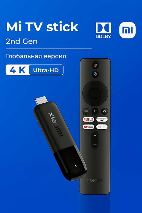 Mi box tv stick смарт тв бокс глобал версия интернет тв бепул каналлар