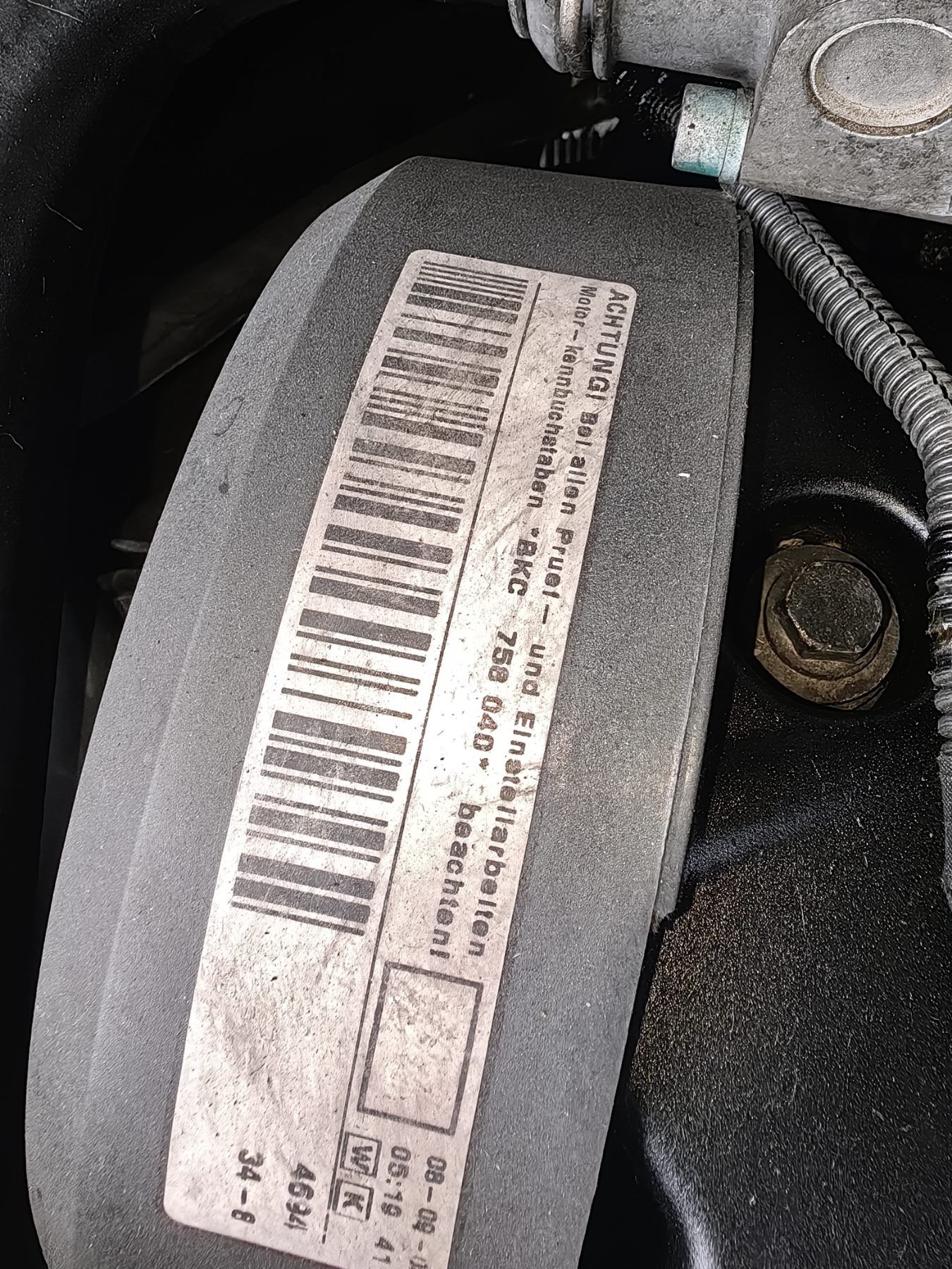 Двигател за Volkswagen/ Audi 1.9TDI  105 к.с. - BKC
