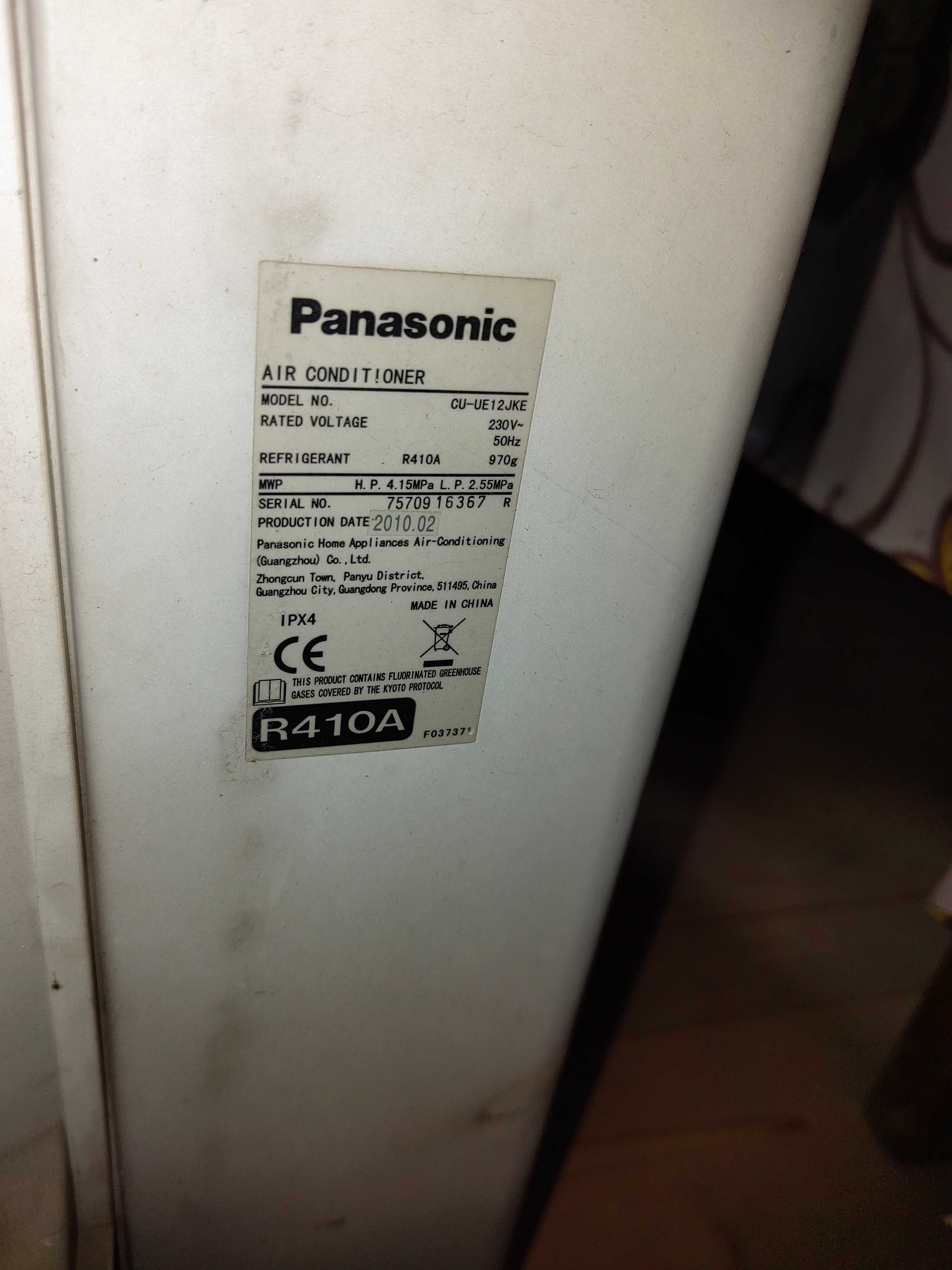 Климатик Panasonic за части